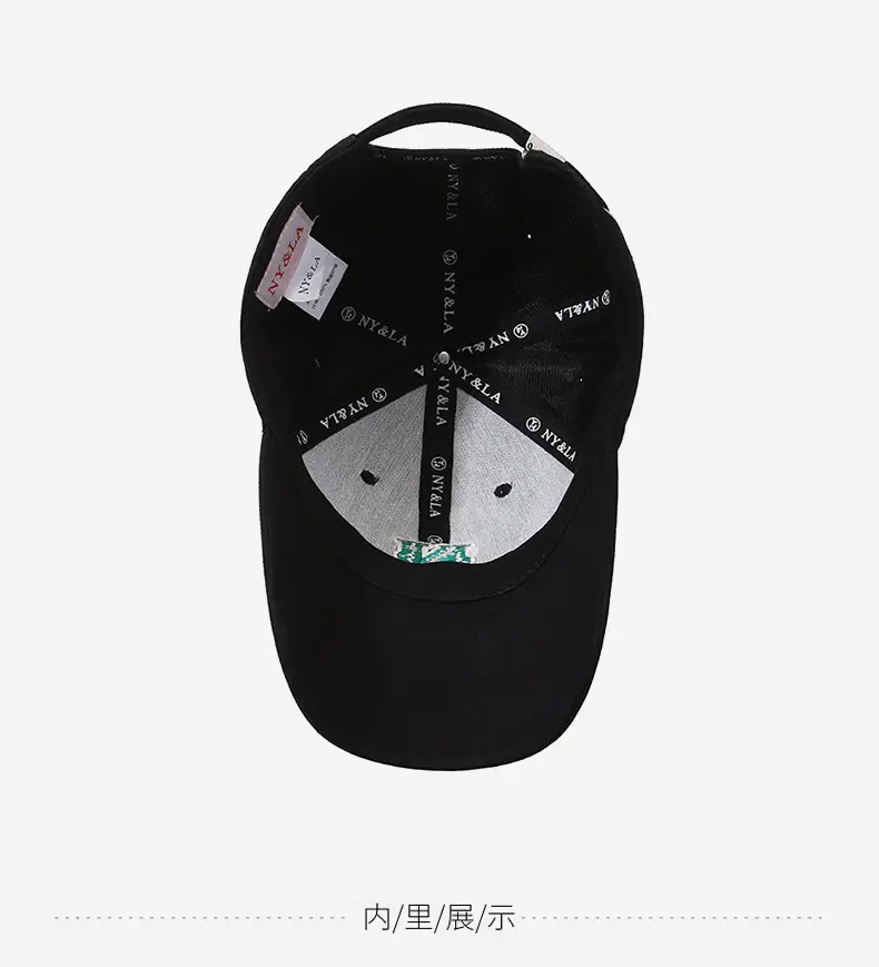 Men Black Baseball Cap with Star & Peak Design — feature 13