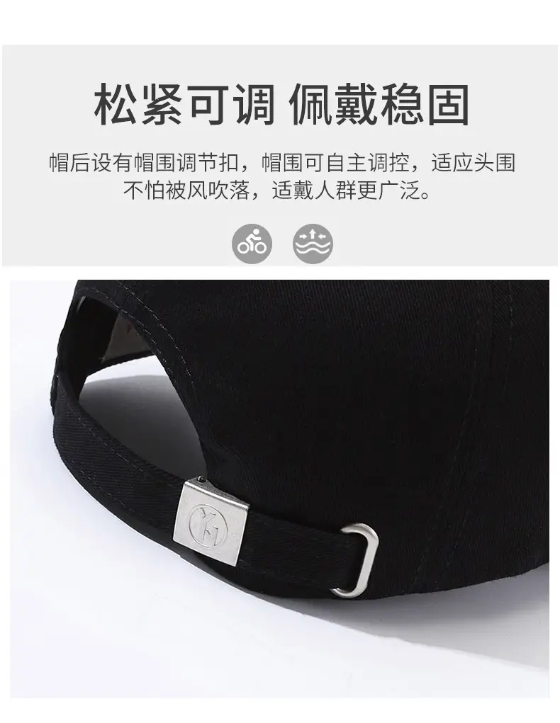 Men Black Baseball Cap with Star & Peak Design — feature 4