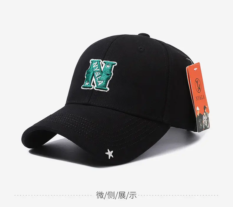 Men Black Baseball Cap with Star & Peak Design — feature 9