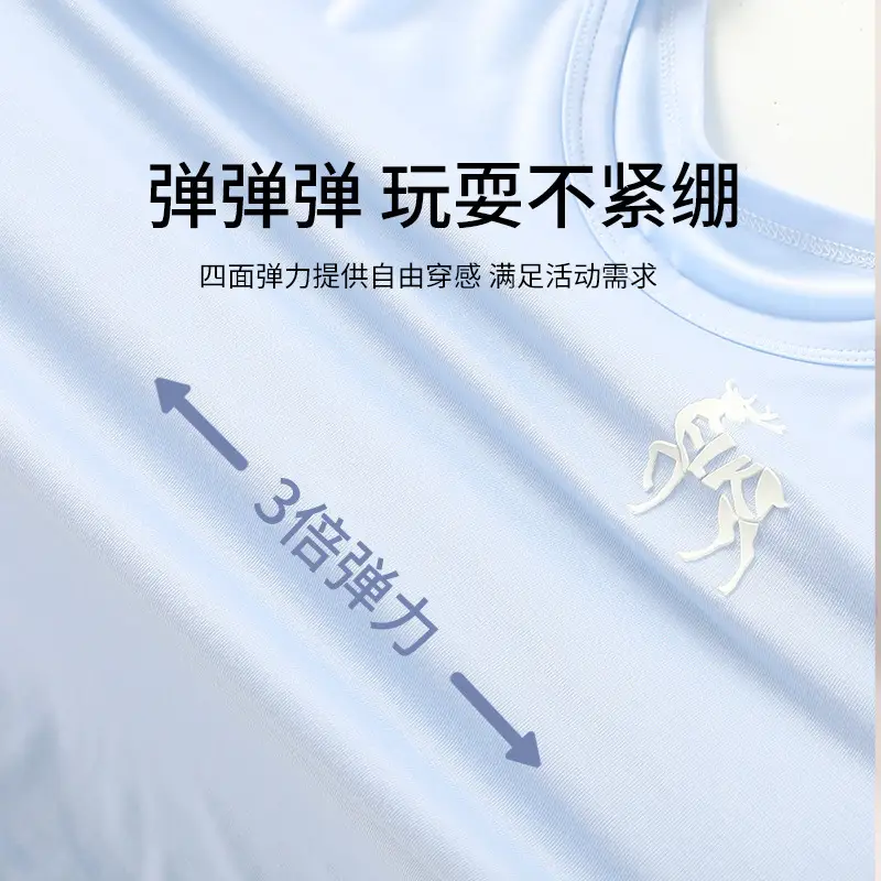 Children's White Long Sleeve T-Shirt with Deer Print