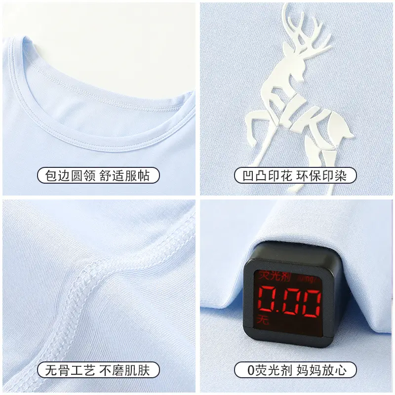 Children's White Long Sleeve T-Shirt with Deer Print