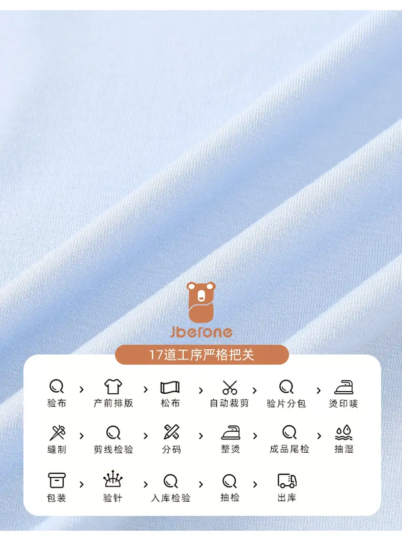 Children's White Long Sleeve T-Shirt with Deer Print — feature 17