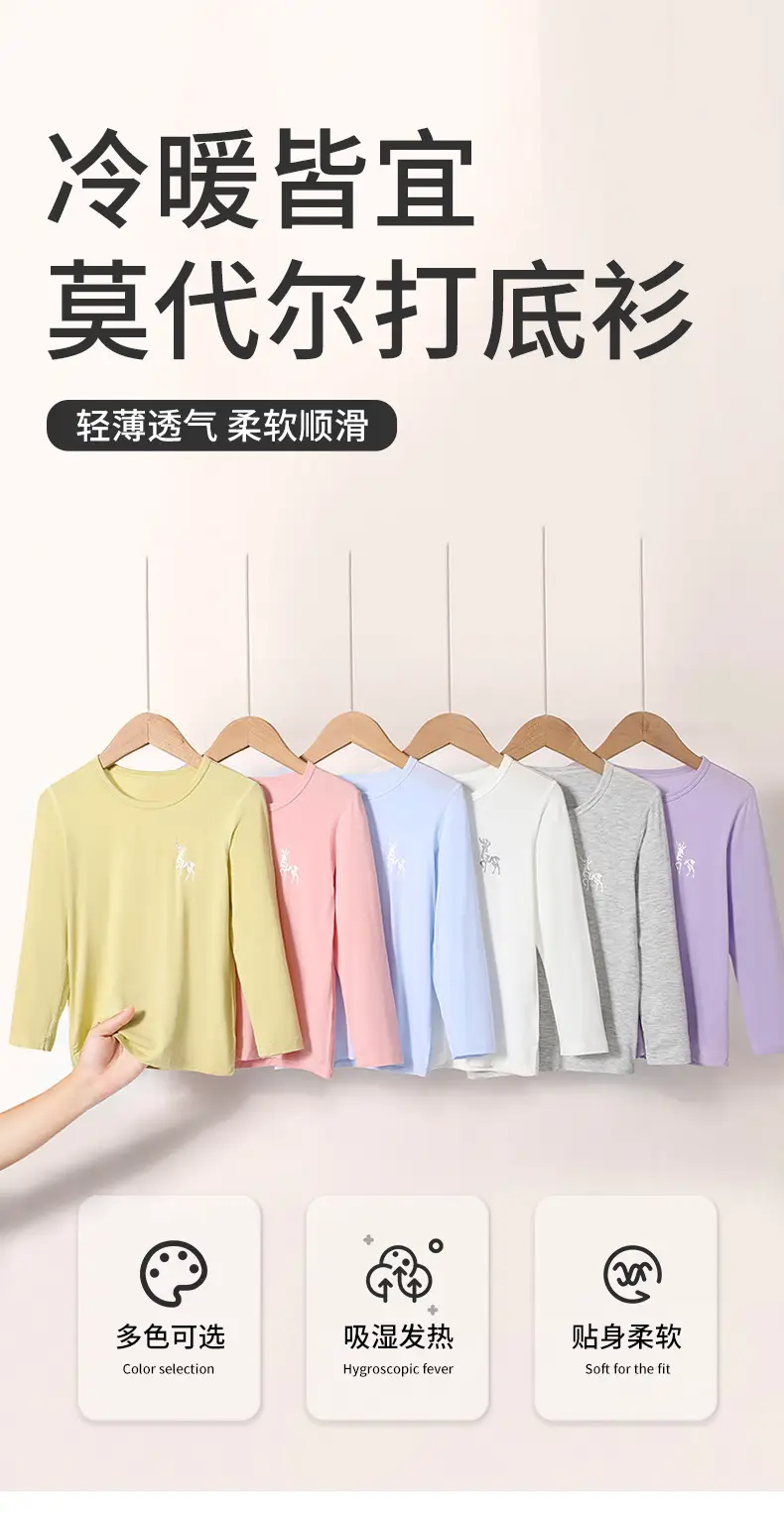 Children's White Long Sleeve T-Shirt with Deer Print — feature 2