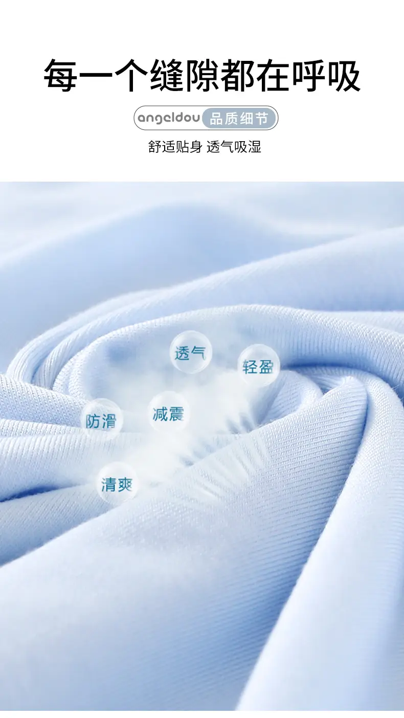 Children's White Long Sleeve T-Shirt with Deer Print — feature 6