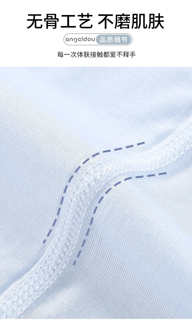 Children's White Long Sleeve T-Shirt with Deer Print — feature 8