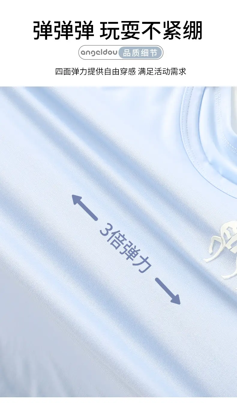 Children's White Long Sleeve T-Shirt with Deer Print — feature 9