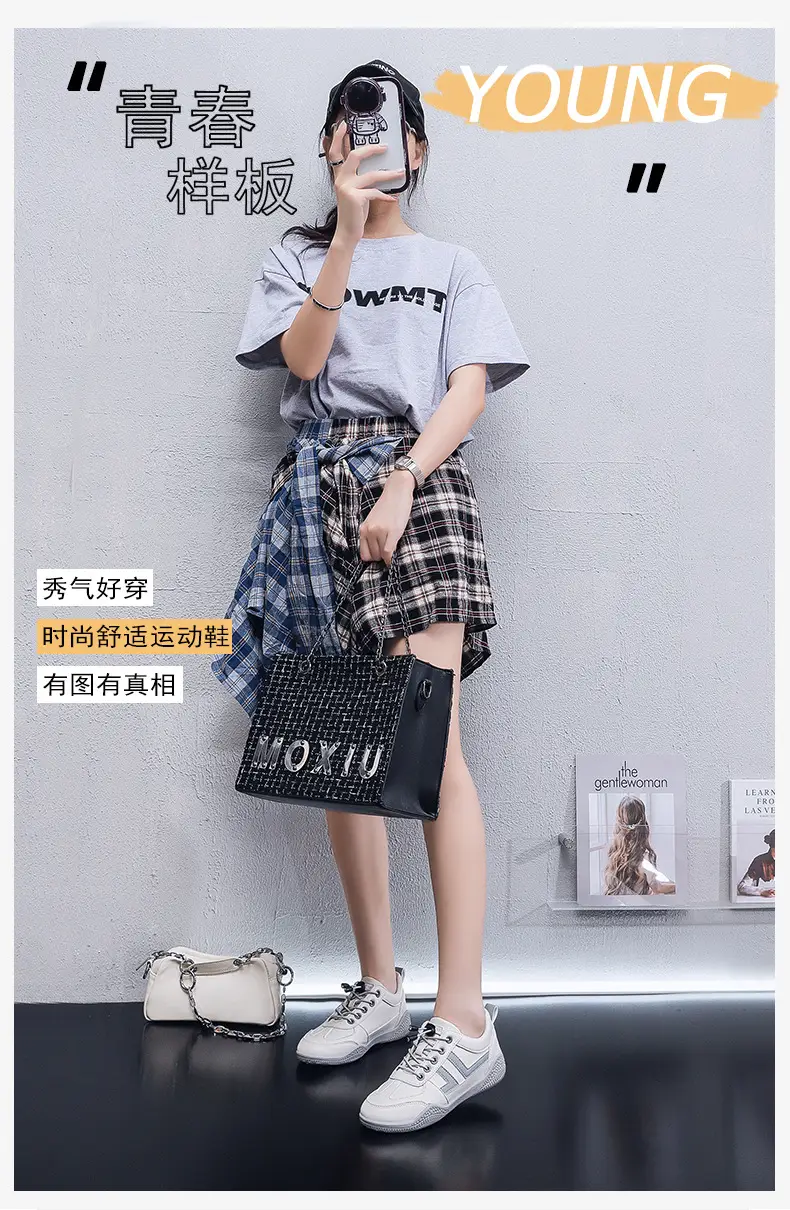 Women White Korean Style Sneakers 2023 — feature 1
