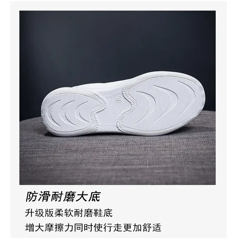Women White Korean Style Sneakers 2023 — feature 10