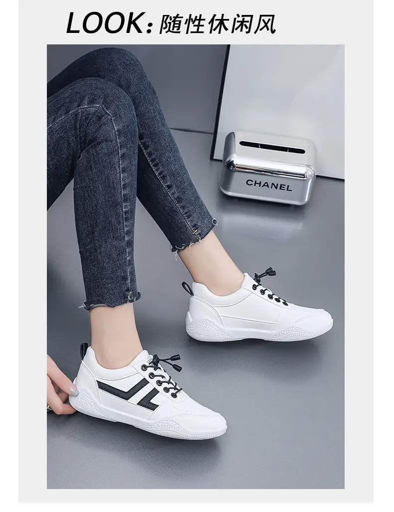 Women White Korean Style Sneakers 2023 — feature 2