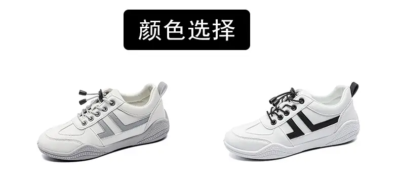 Women White Korean Style Sneakers 2023 — feature 5