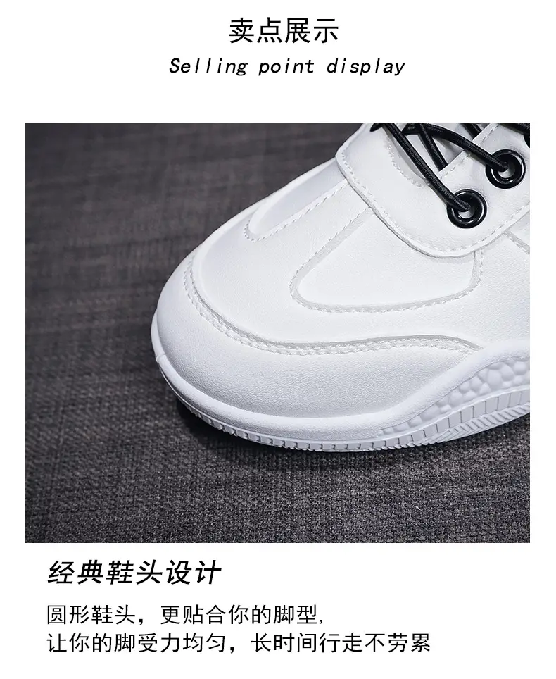 Women White Korean Style Sneakers 2023 — feature 7