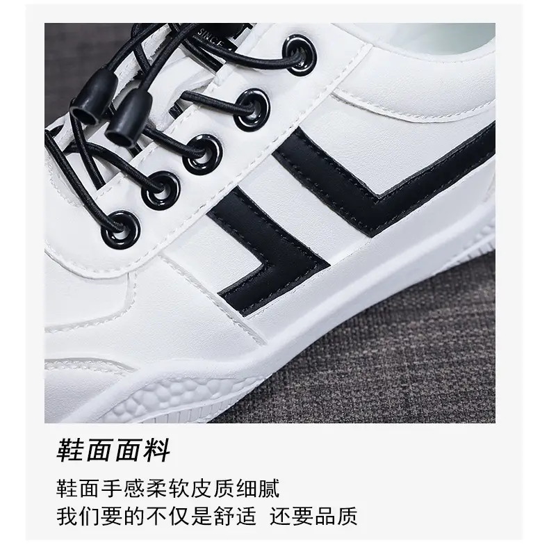 Women White Korean Style Sneakers 2023 — feature 8