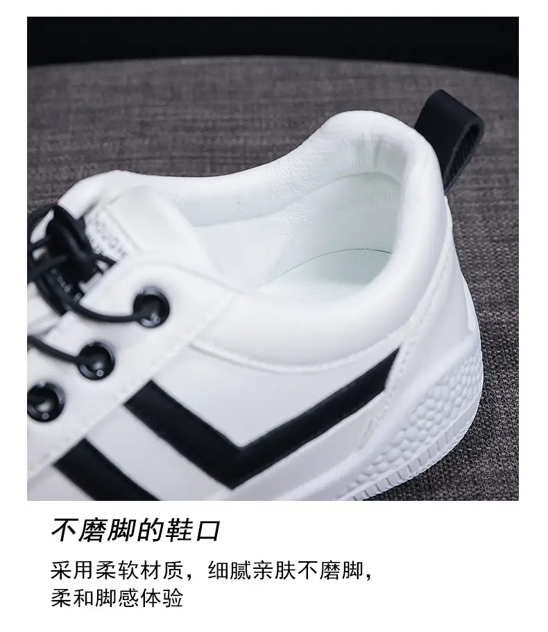 Women White Korean Style Sneakers 2023 — feature 9
