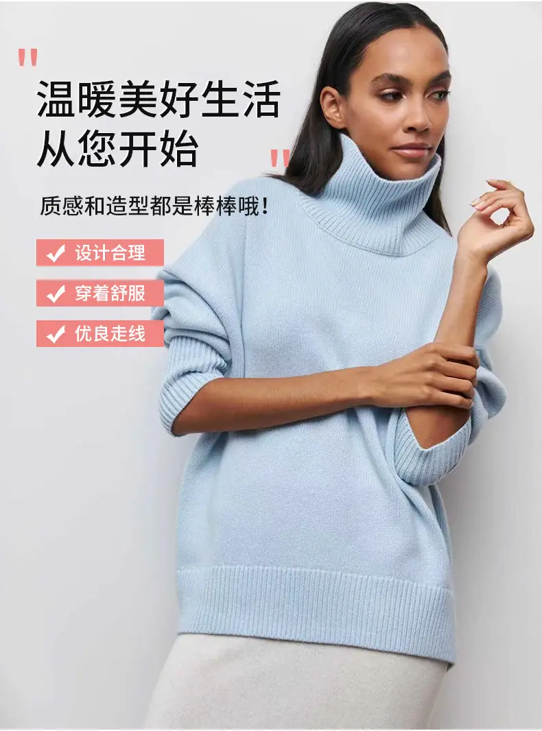 Women Long Sleeve Knitted Sweater Black Winter — feature 20