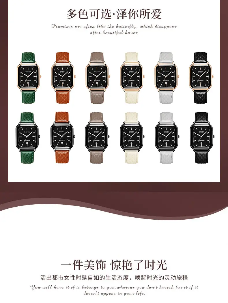 Oshga Women's Square Watch Grey Silicone Quartz — feature 11