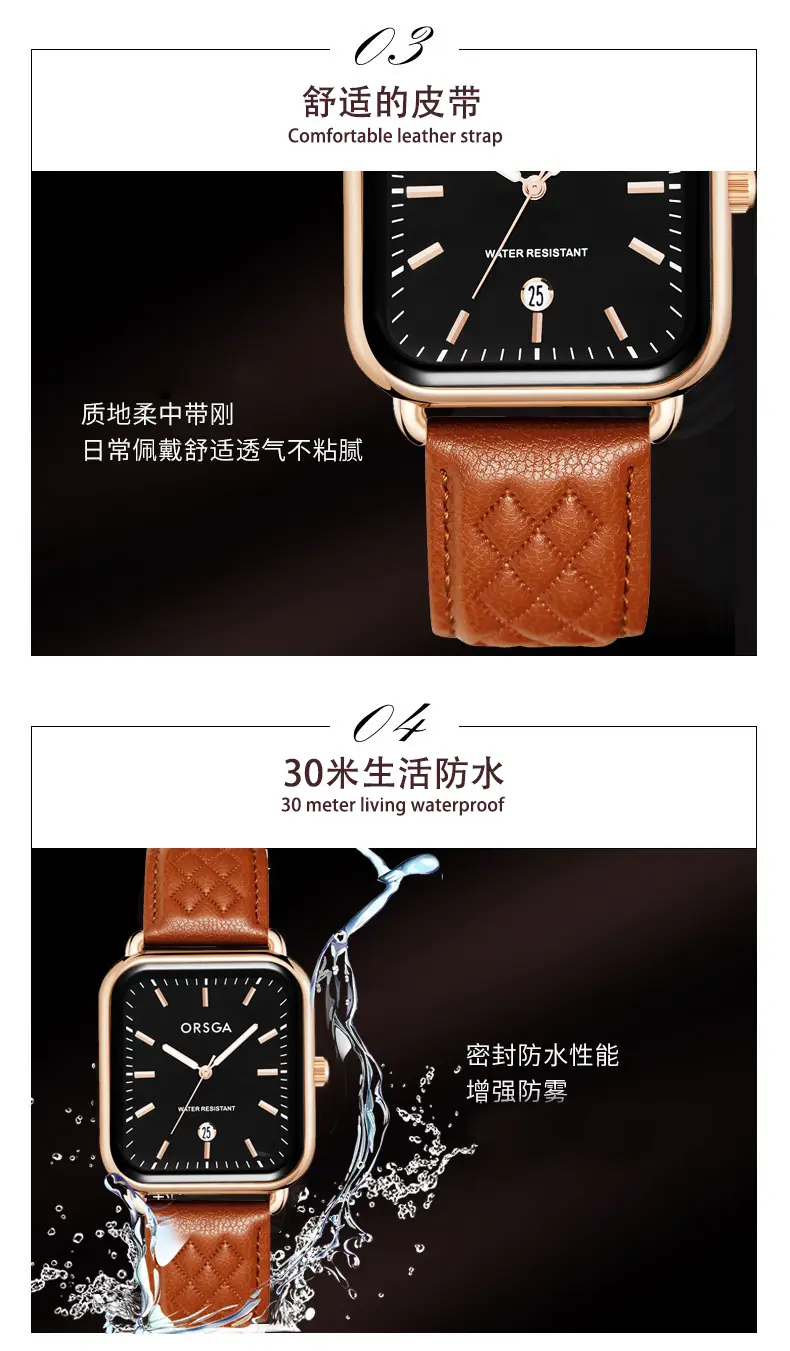 Oshga Women's Square Watch Grey Silicone Quartz — feature 15