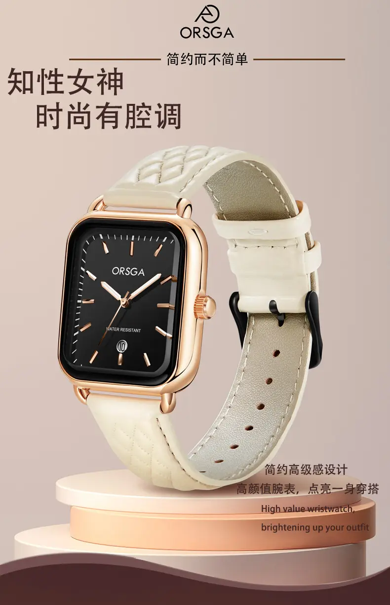Oshga Women's Square Watch Grey Silicone Quartz — feature 4