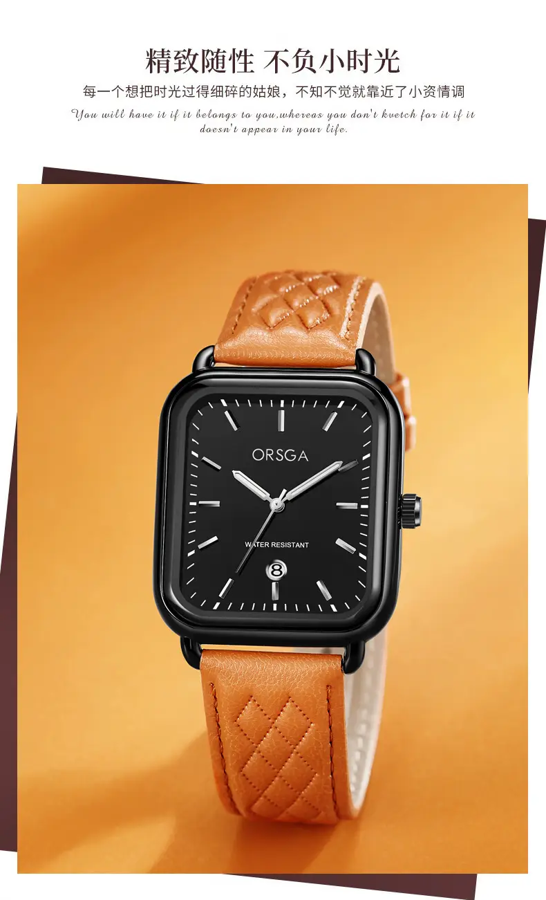 Oshga Women's Square Watch Grey Silicone Quartz — feature 8