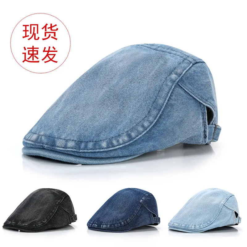 Men's Light Blue Denim Distressed Beret Cap - Image 5