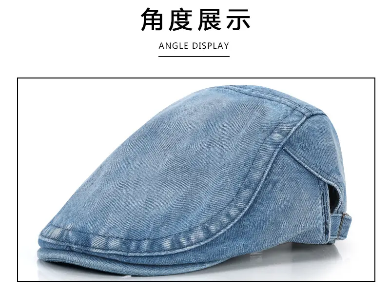 Men's Light Blue Denim Distressed Beret Cap — feature 6