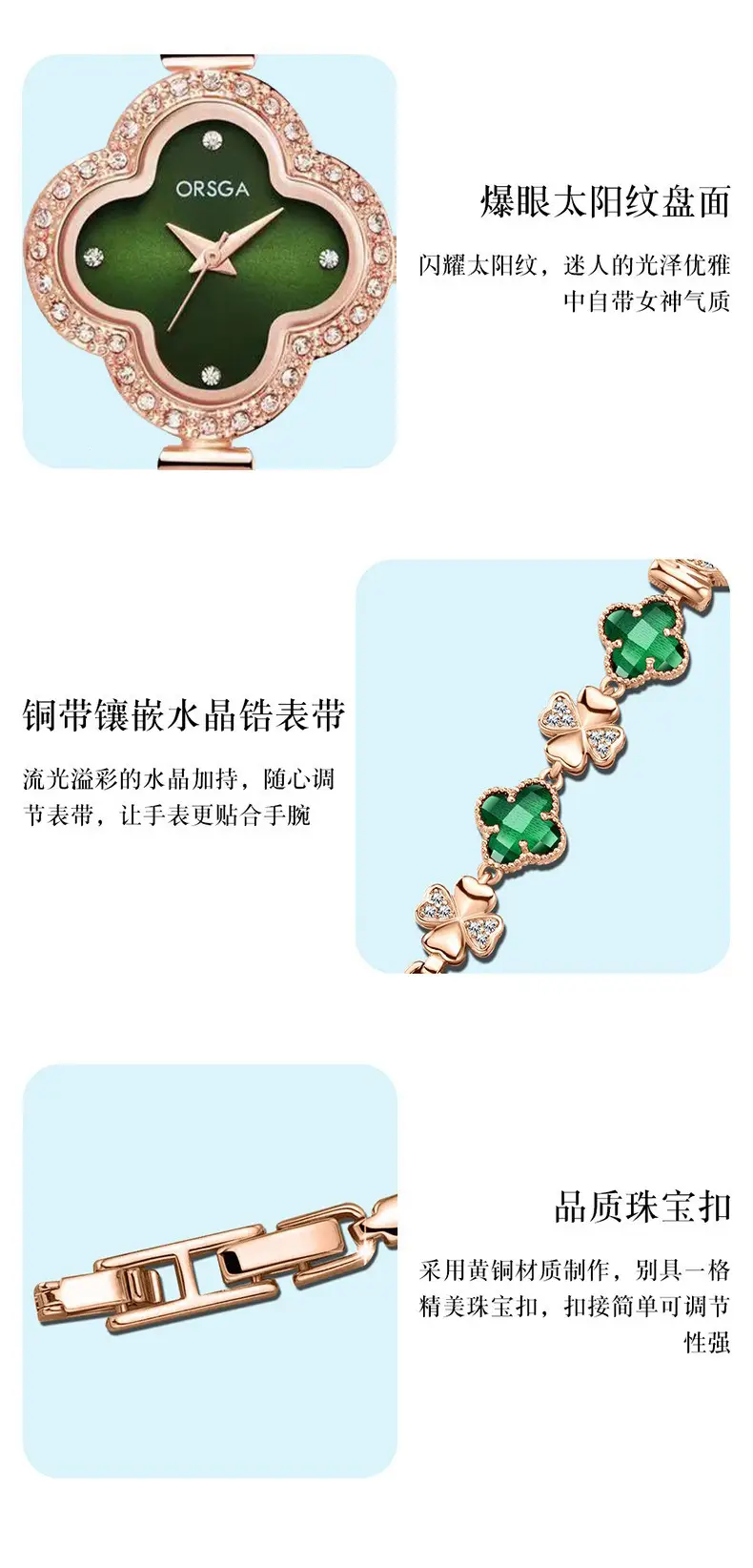 Oshga Four-leaf Diamond Watch for Women — feature 13