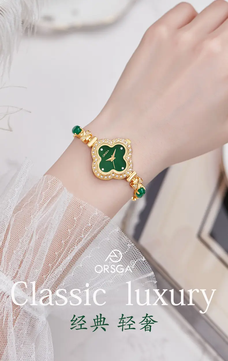 Oshga Four-leaf Diamond Watch for Women — feature 3