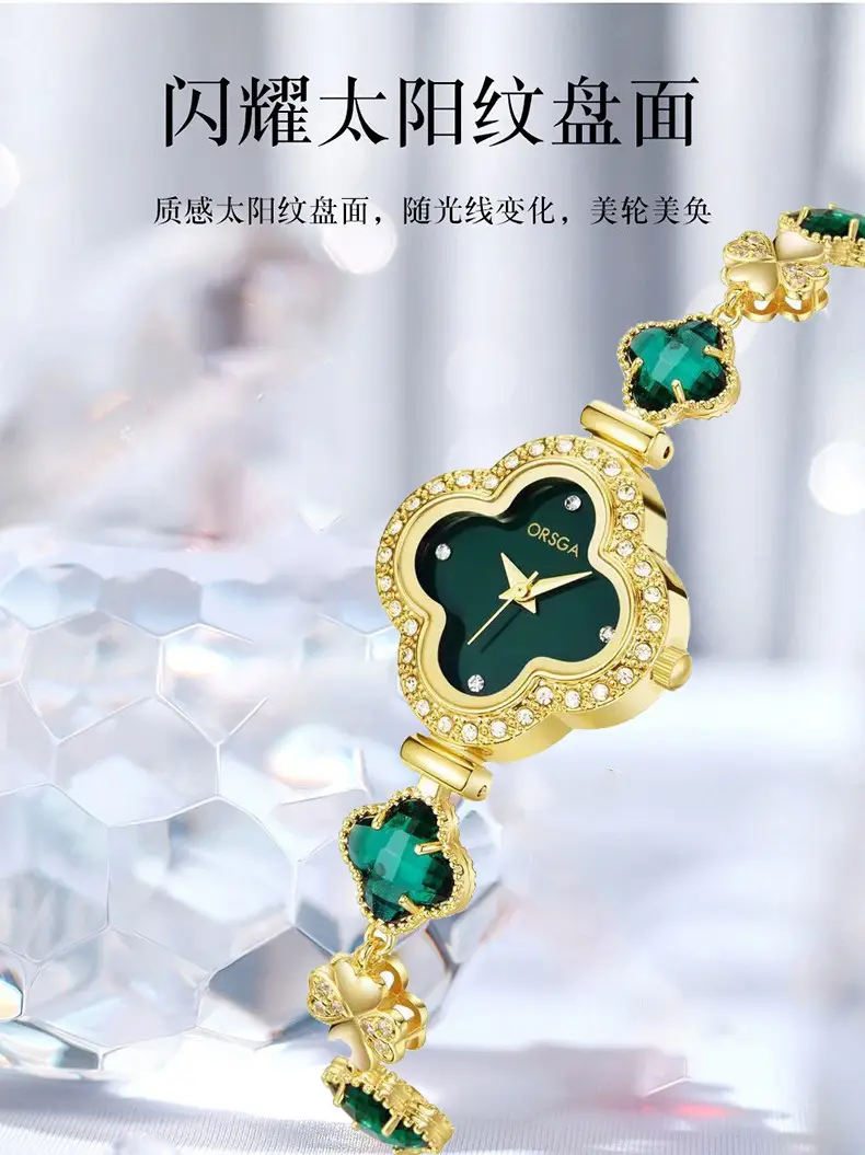 Oshga Four-leaf Diamond Watch for Women — feature 6