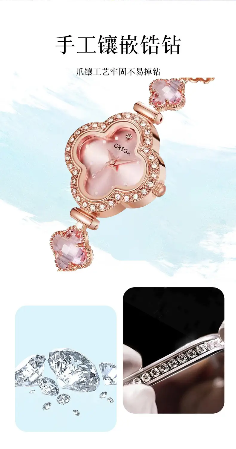 Oshga Four-leaf Diamond Watch for Women — feature 7