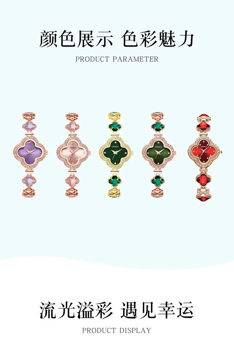 Oshga Four-leaf Diamond Watch for Women — feature 9