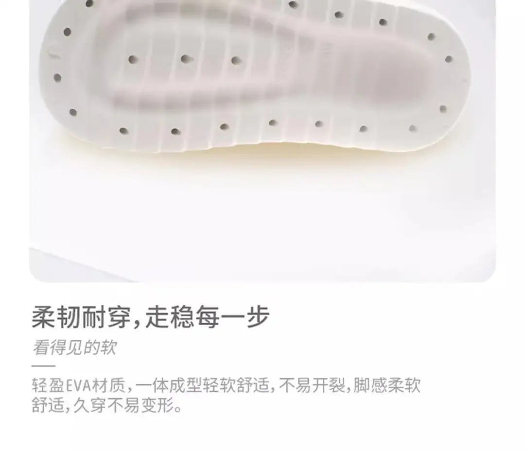 2023 New Style Flip-Flops for Women with a Poop-Feeling Feel, Internet Celebrity, Increased Height, Super Thick Platform Soles, Flip-Flops for Women, Comfortable in Summer — feature 8