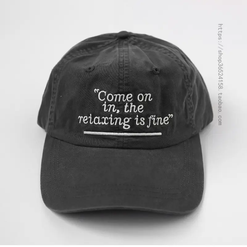 Men Black Embroidered Cap "Come On in the Making is Fine"