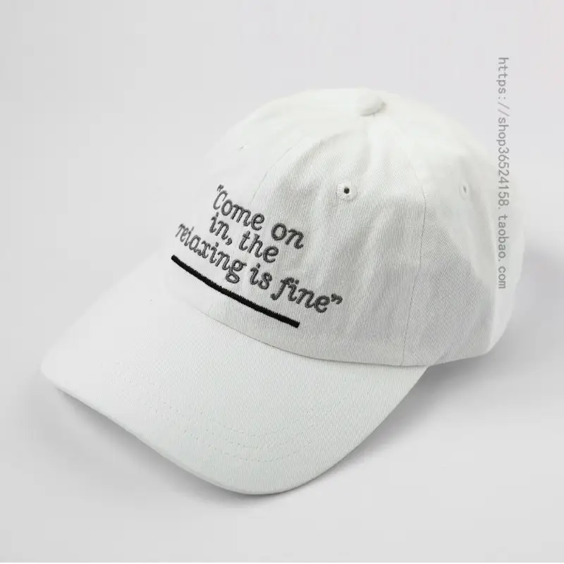 Men Black Embroidered Cap "Come On in the Making is Fine"