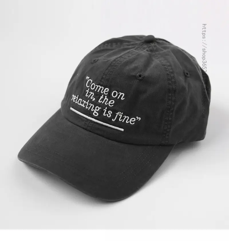 Men Black Embroidered Cap "Come On in the Making is Fine" — feature 1