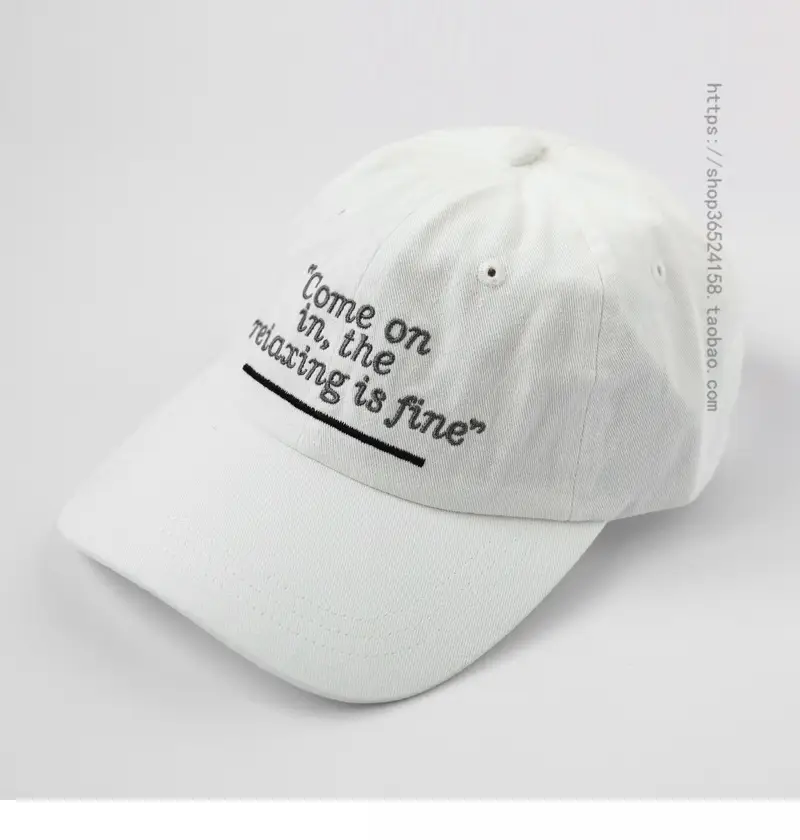 Men Black Embroidered Cap "Come On in the Making is Fine" — feature 2