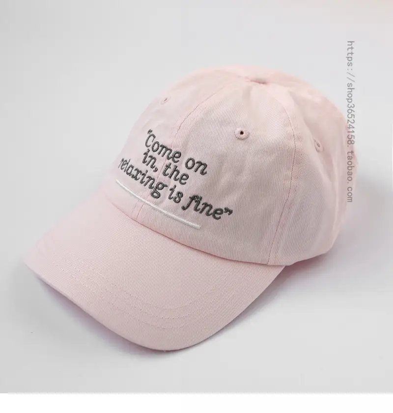Men Black Embroidered Cap "Come On in the Making is Fine" — feature 4