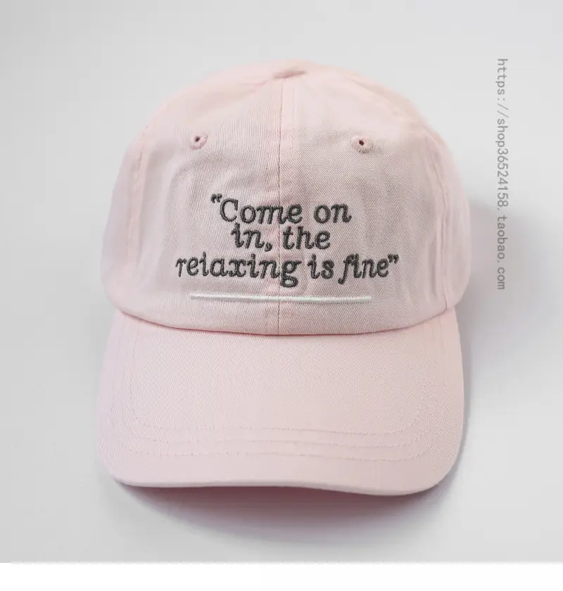 Men Black Embroidered Cap "Come On in the Making is Fine" — feature 5
