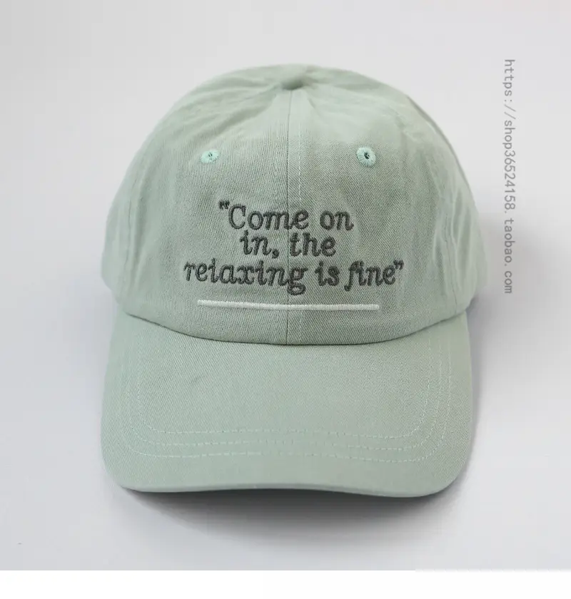Men Black Embroidered Cap "Come On in the Making is Fine" — feature 6