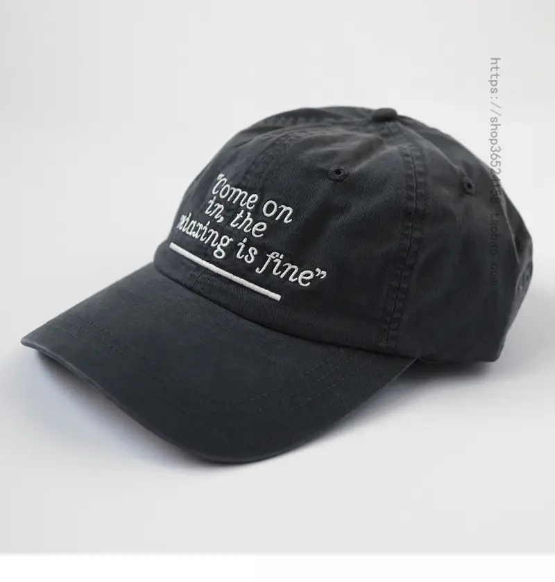 Men Black Embroidered Cap "Come On in the Making is Fine" — feature 9