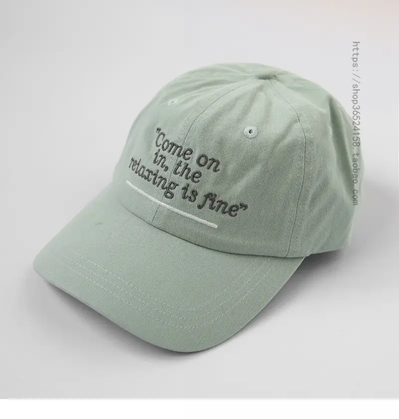 Men Black Embroidered Cap "Come On in the Making is Fine"