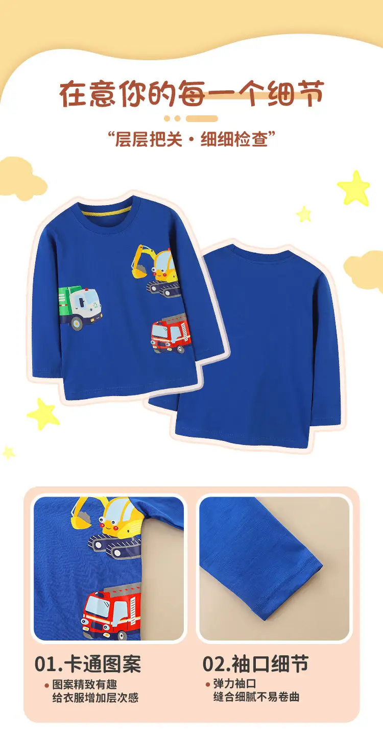 Baby Cartoon Print Long Sleeve T-Shirt Blue Boys Cotton — feature 4