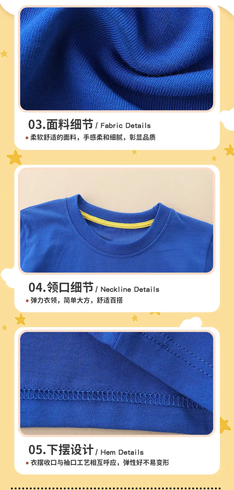 Baby Cartoon Print Long Sleeve T-Shirt Blue Boys Cotton — feature 5