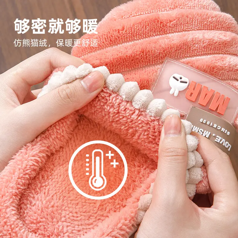Bug Rabbit Cixi Cotton Slippers Women's Winter 2023 New Plush Home Warm Couple's Winter Cotton Slippers - Image 6
