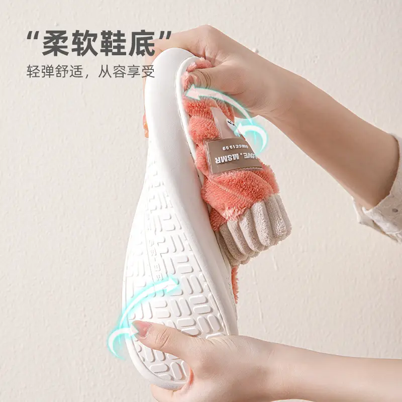 Bug Rabbit Cixi Cotton Slippers Women's Winter 2023 New Plush Home Warm Couple's Winter Cotton Slippers - Image 7