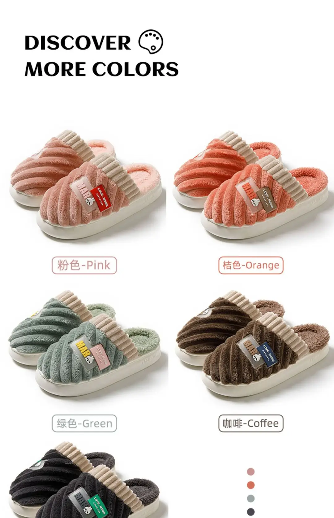 Bug Rabbit Cixi Cotton Slippers Women's Winter 2023 New Plush Home Warm Couple's Winter Cotton Slippers — feature 11