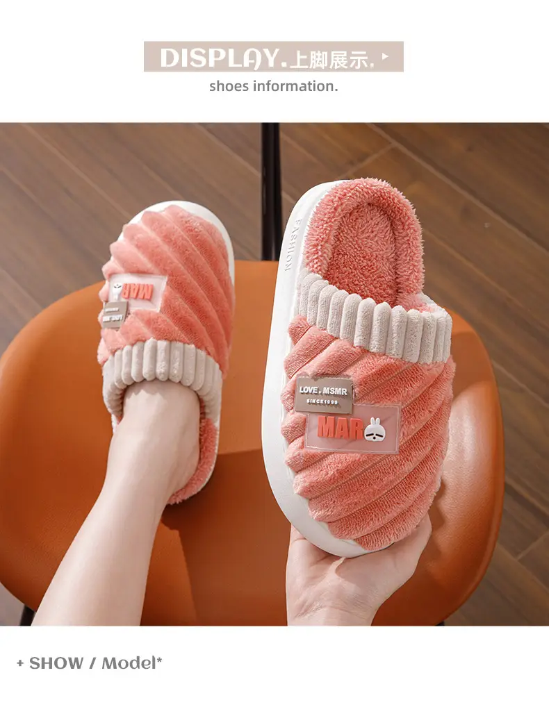 Bug Rabbit Cixi Cotton Slippers Women's Winter 2023 New Plush Home Warm Couple's Winter Cotton Slippers — feature 13