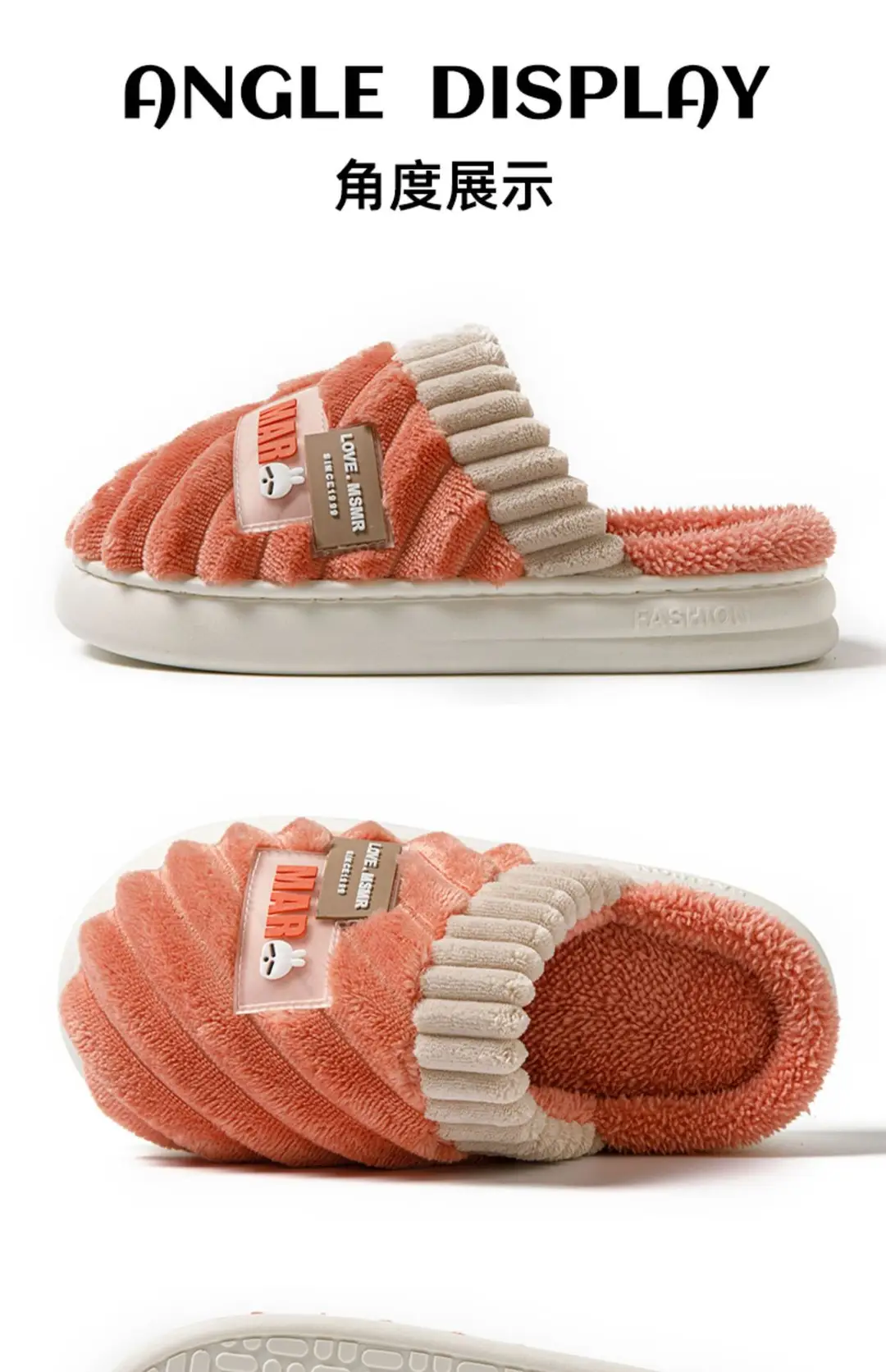 Bug Rabbit Cixi Cotton Slippers Women's Winter 2023 New Plush Home Warm Couple's Winter Cotton Slippers — feature 18