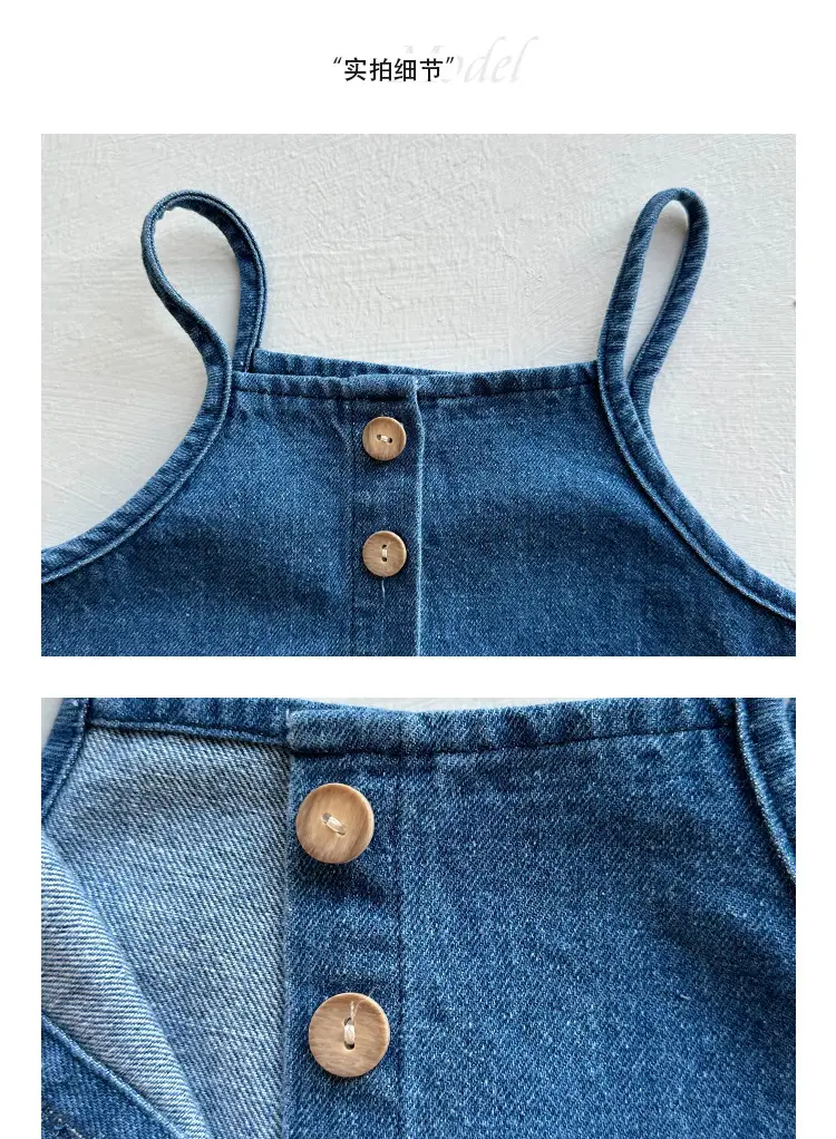 Baby Plaid T-Shirt Denim Overalls Two-Piece Set — feature 8