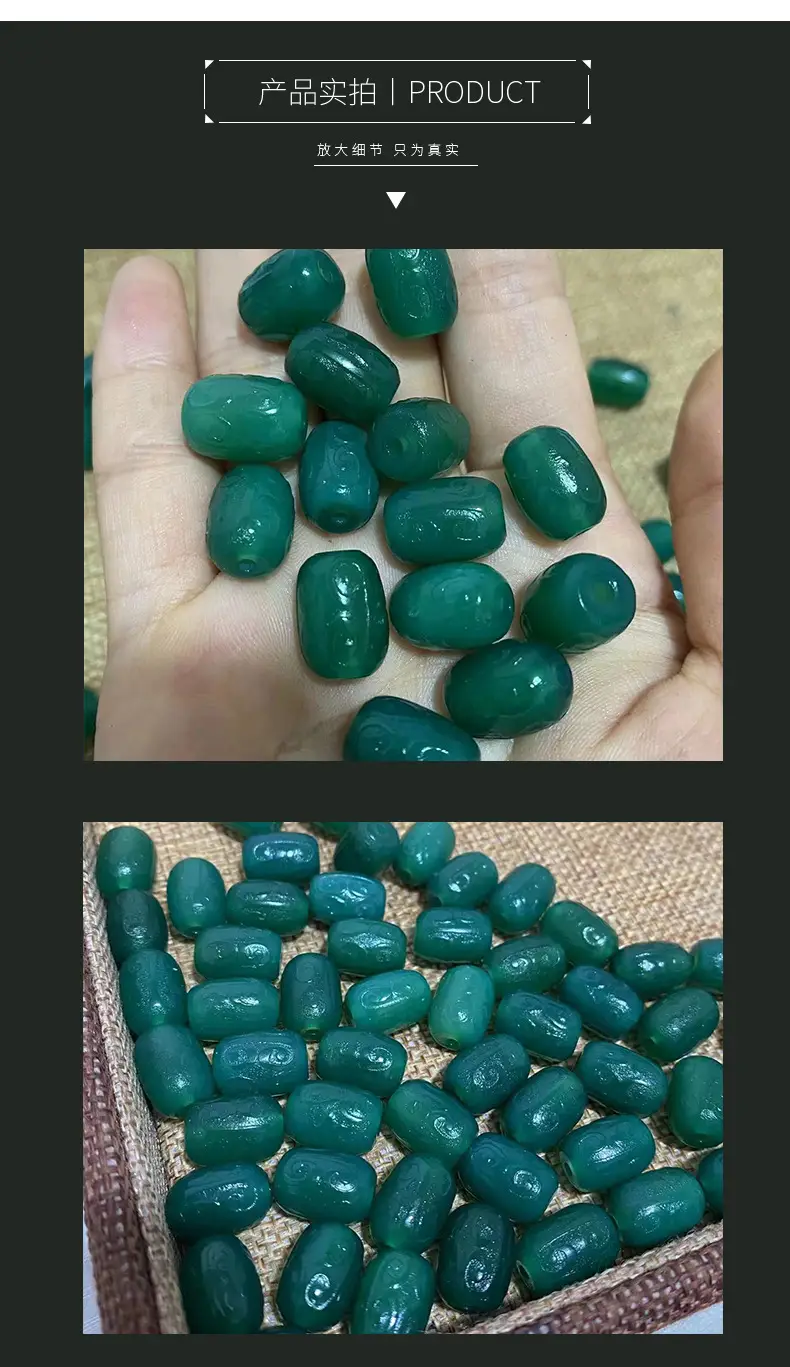 Green Agate Pattern Small Barrel Beads 10x14mm — feature 7