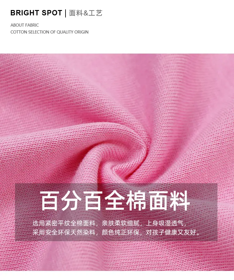 Girls White Long Sleeve T-Shirt with Pink Graphic Set — feature 4