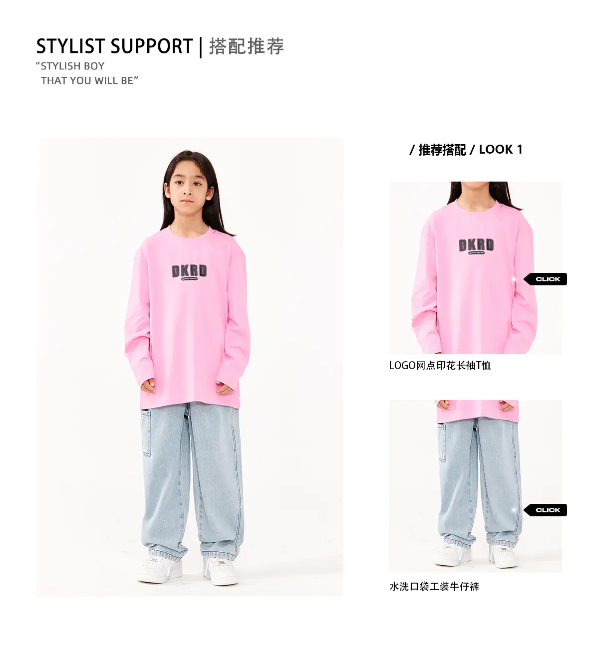 Girls White Long Sleeve T-Shirt with Pink Graphic Set — feature 6